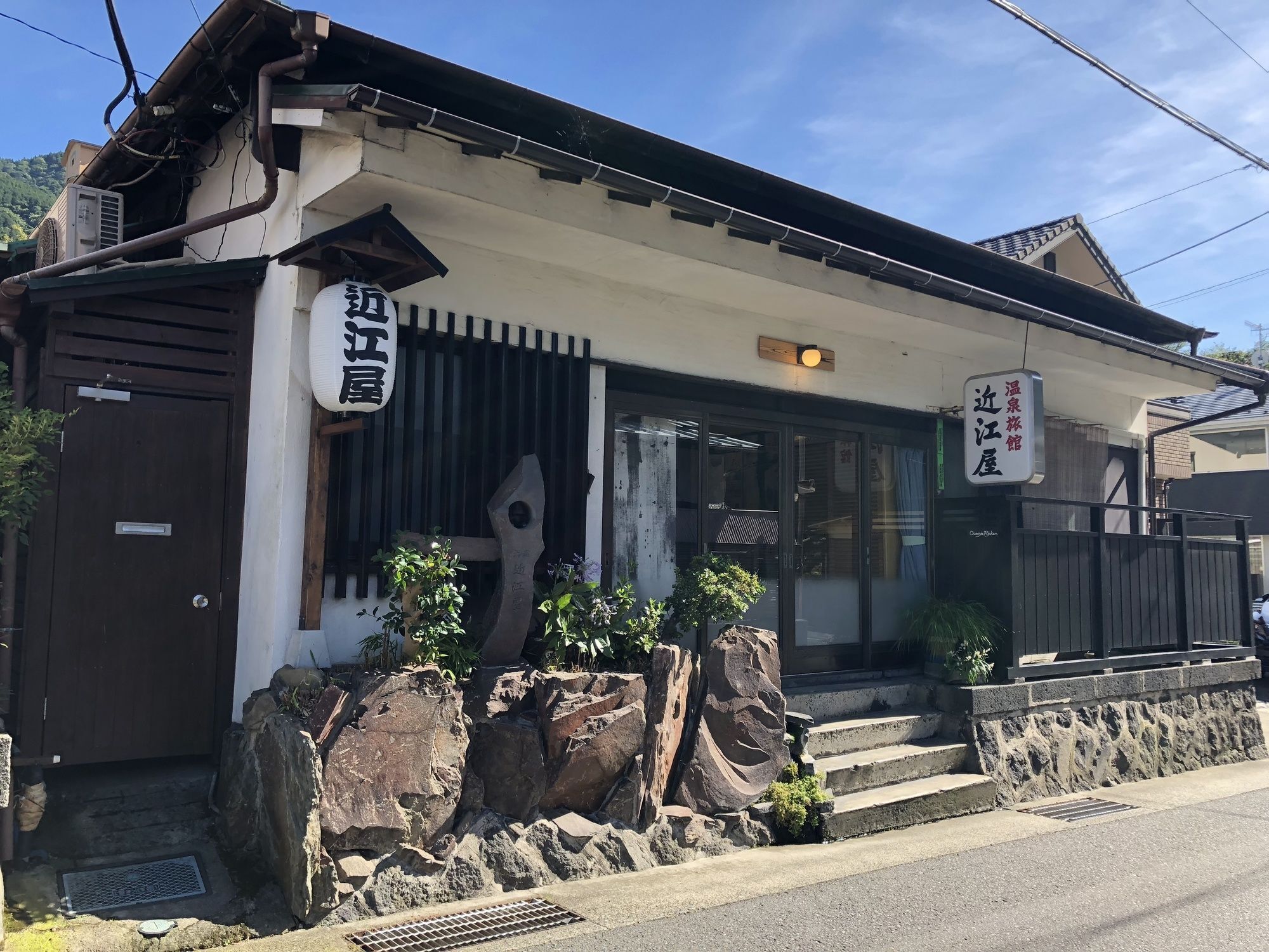 Omiya Ryokan ฮาโกเน่ ภายนอก รูปภาพ